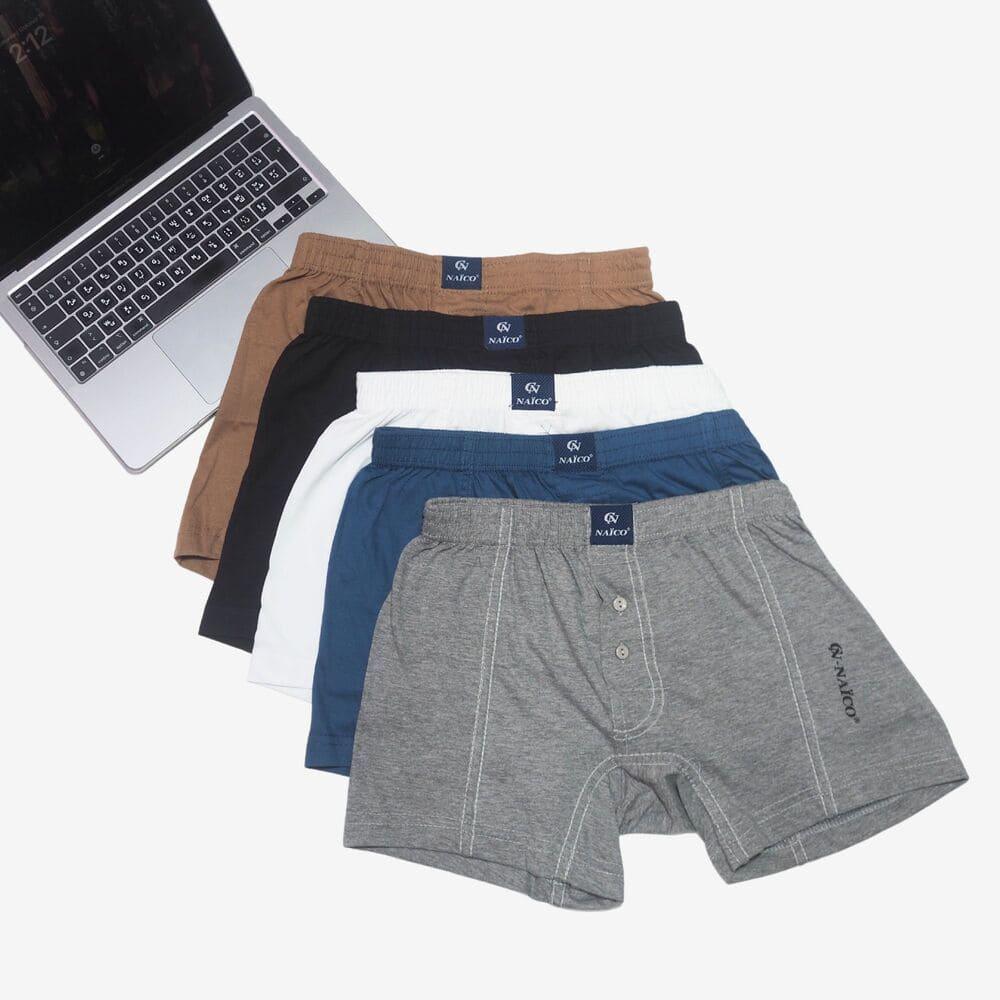 Lot de 5 Boxers en Coton  pour Homme - Marque Naico - Couleurs Variées